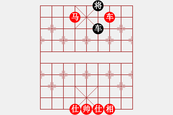 象棋棋譜圖片：棋局-2a4444pR2 - 步數(shù)：173 