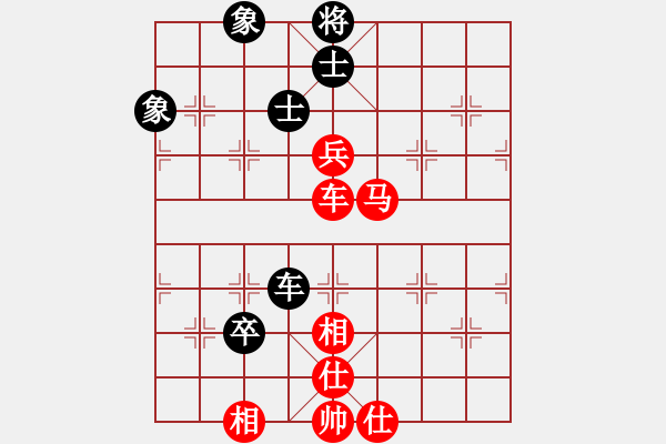 象棋棋譜圖片：棋局-2a4444pR2 - 步數(shù)：30 