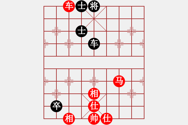 象棋棋譜圖片：棋局-2a4444pR2 - 步數(shù)：60 