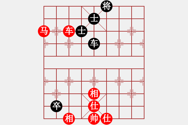 象棋棋譜圖片：棋局-2a4444pR2 - 步數(shù)：70 