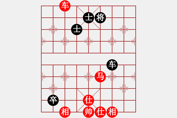 象棋棋譜圖片：棋局-2a4444pR2 - 步數(shù)：80 