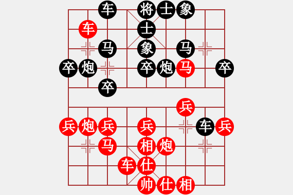 象棋棋譜圖片：加拿大-多倫多 鄭熙明 勝 英國(guó) 邵南扉 - 步數(shù)：40 