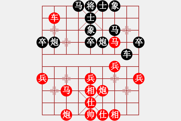 象棋棋譜圖片：加拿大-多倫多 鄭熙明 勝 英國(guó) 邵南扉 - 步數(shù)：50 