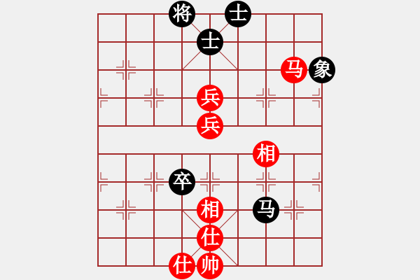 象棋棋譜圖片：杭州環(huán)境集團(tuán) 劉子健 和 深圳弈川象棋俱樂部 李少庚 - 步數(shù)：110 