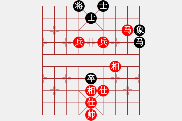 象棋棋谱图片：杭州环境集团 刘子健 和 深圳弈川象棋俱乐部 李少庚 - 步数：120 