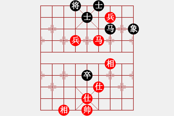 象棋棋譜圖片：杭州環(huán)境集團(tuán) 劉子健 和 深圳弈川象棋俱樂部 李少庚 - 步數(shù)：130 