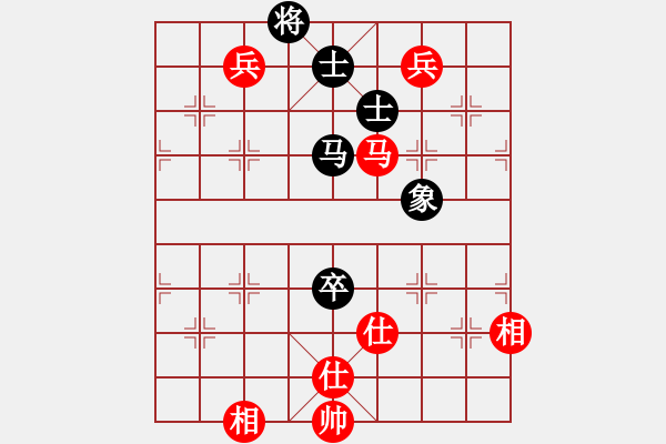 象棋棋谱图片：杭州环境集团 刘子健 和 深圳弈川象棋俱乐部 李少庚 - 步数：154 