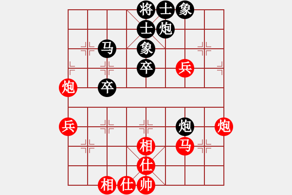 象棋棋譜圖片：杭州環(huán)境集團(tuán) 劉子健 和 深圳弈川象棋俱樂部 李少庚 - 步數(shù)：50 