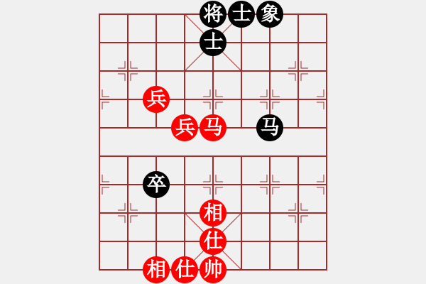 象棋棋谱图片：杭州环境集团 刘子健 和 深圳弈川象棋俱乐部 李少庚 - 步数：90 