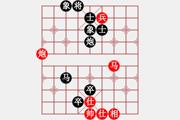 象棋棋譜圖片：純勝一郎先負子與勢 順炮橫車對橫車 - 步數(shù)：130 