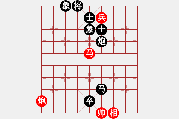 象棋棋譜圖片：純勝一郎先負子與勢 順炮橫車對橫車 - 步數(shù)：140 