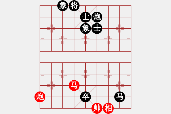 象棋棋譜圖片：純勝一郎先負子與勢 順炮橫車對橫車 - 步數(shù)：144 