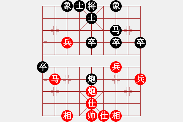 象棋棋譜圖片：純勝一郎先負子與勢 順炮橫車對橫車 - 步數(shù)：40 