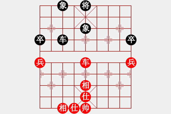 象棋棋譜圖片：【老船長】負【小魚】2025-01-11 - 步數(shù)：100 