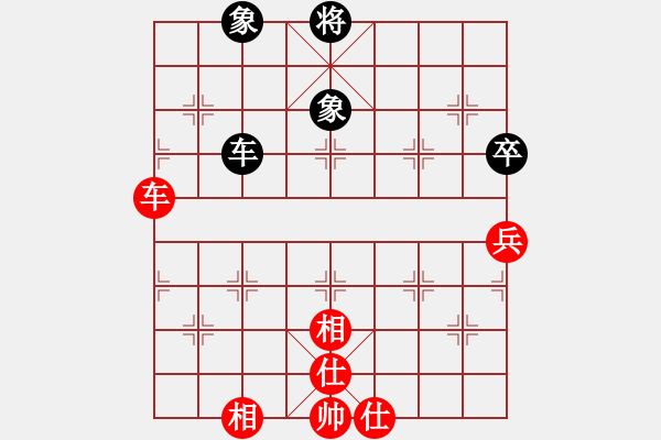 象棋棋譜圖片：【老船長】負【小魚】2025-01-11 - 步數(shù)：110 