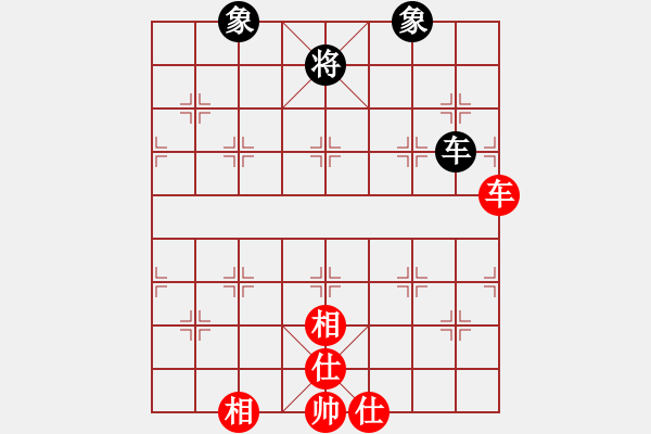 象棋棋譜圖片：【老船長】負【小魚】2025-01-11 - 步數(shù)：120 