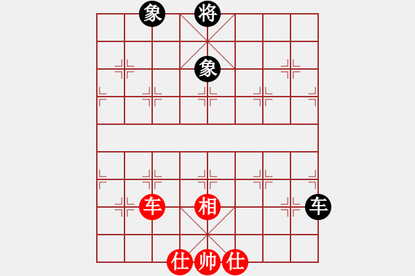 象棋棋譜圖片：【老船長】負【小魚】2025-01-11 - 步數(shù)：150 