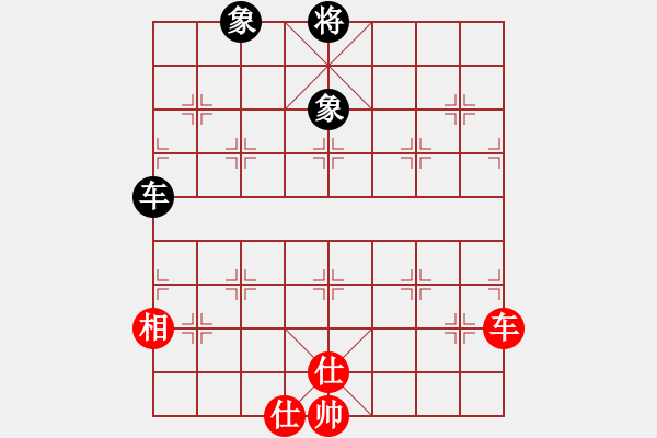 象棋棋譜圖片：【老船長】負【小魚】2025-01-11 - 步數(shù)：160 