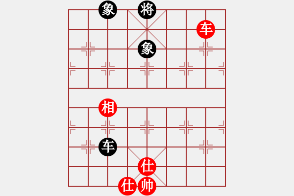 象棋棋譜圖片：【老船長】負【小魚】2025-01-11 - 步數(shù)：170 