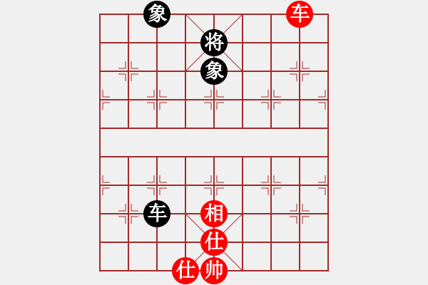 象棋棋譜圖片：【老船長】負【小魚】2025-01-11 - 步數(shù)：180 