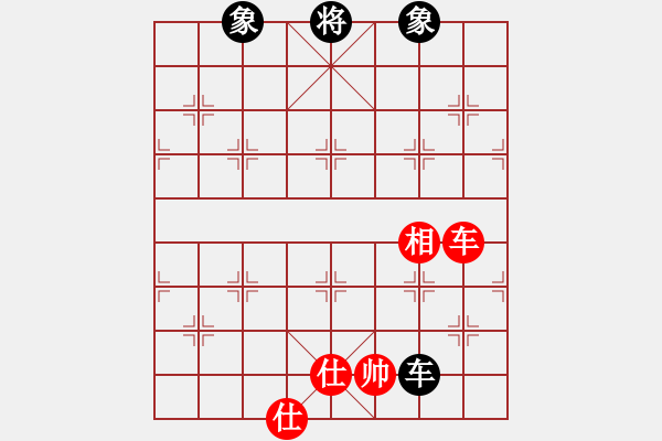 象棋棋譜圖片：【老船長】負【小魚】2025-01-11 - 步數(shù)：190 