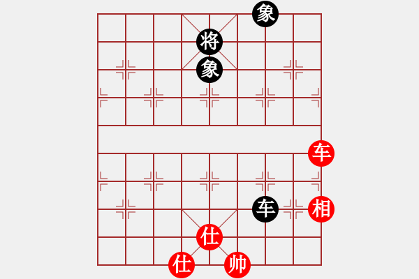 象棋棋譜圖片：【老船長】負【小魚】2025-01-11 - 步數(shù)：200 