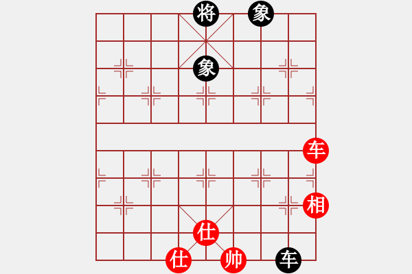 象棋棋譜圖片：【老船長】負【小魚】2025-01-11 - 步數(shù)：210 