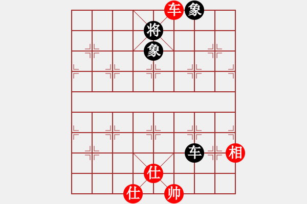 象棋棋譜圖片：【老船長】負【小魚】2025-01-11 - 步數(shù)：220 