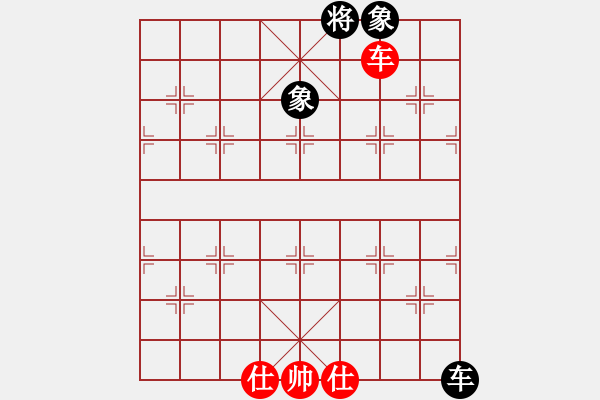 象棋棋譜圖片：【老船長】負【小魚】2025-01-11 - 步數(shù)：230 