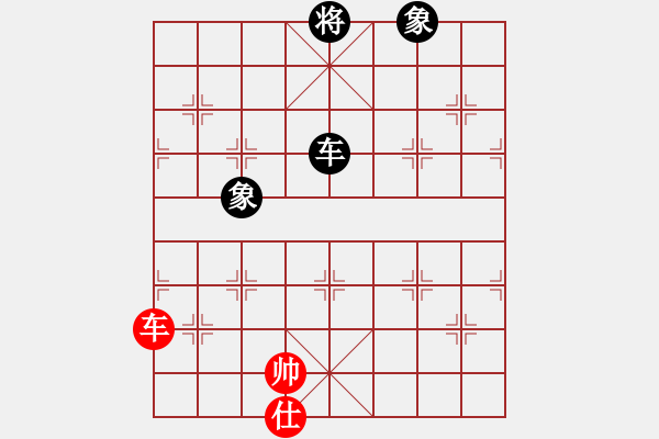 象棋棋譜圖片：【老船長】負【小魚】2025-01-11 - 步數(shù)：240 