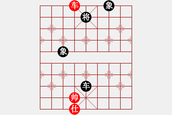 象棋棋譜圖片：【老船長】負【小魚】2025-01-11 - 步數(shù)：250 