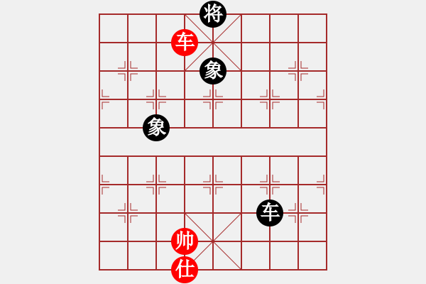 象棋棋譜圖片：【老船長】負【小魚】2025-01-11 - 步數(shù)：260 