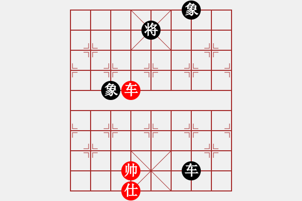 象棋棋譜圖片：【老船長】負【小魚】2025-01-11 - 步數(shù)：270 