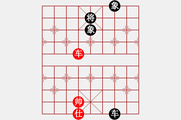 象棋棋譜圖片：【老船長】負【小魚】2025-01-11 - 步數(shù)：280 