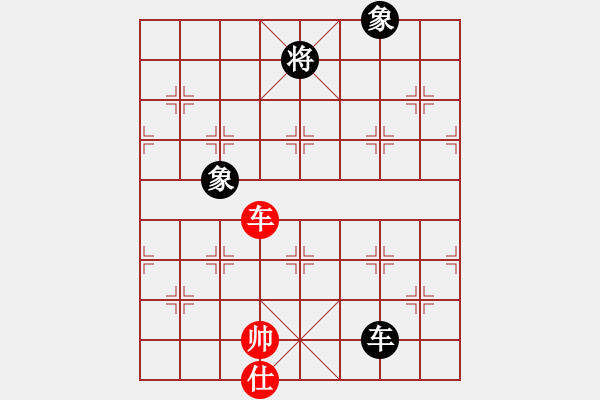 象棋棋譜圖片：【老船長】負【小魚】2025-01-11 - 步數(shù)：300 