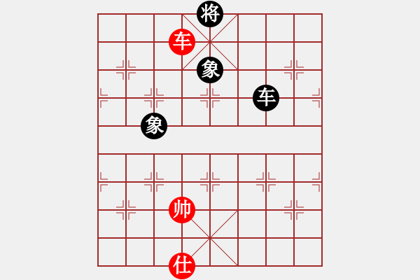 象棋棋譜圖片：【老船長】負【小魚】2025-01-11 - 步數(shù)：310 