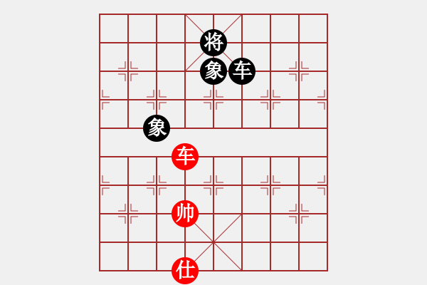 象棋棋譜圖片：【老船長】負【小魚】2025-01-11 - 步數(shù)：320 