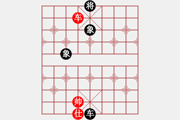 象棋棋譜圖片：【老船長】負【小魚】2025-01-11 - 步數(shù)：330 