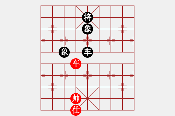 象棋棋譜圖片：【老船長】負【小魚】2025-01-11 - 步數(shù)：340 