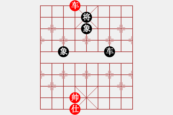 象棋棋譜圖片：【老船長】負【小魚】2025-01-11 - 步數(shù)：350 