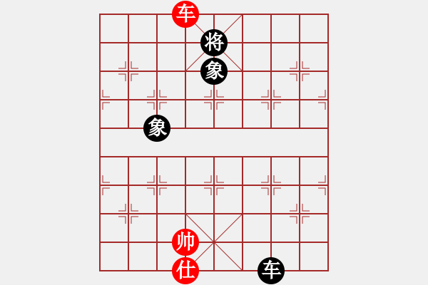 象棋棋譜圖片：【老船長】負【小魚】2025-01-11 - 步數(shù)：360 