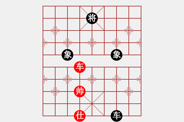 象棋棋譜圖片：【老船長】負【小魚】2025-01-11 - 步數(shù)：370 