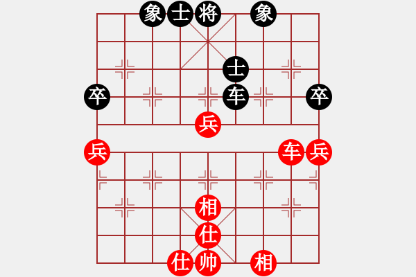 象棋棋譜圖片：【老船長】負【小魚】2025-01-11 - 步數(shù)：60 