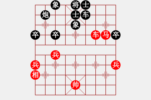 象棋棋譜圖片：1--0---郝繼超 負(fù) 趙勇霖---車炮三卒士象全勝車馬三兵單相--C36 - 步數(shù)：10 