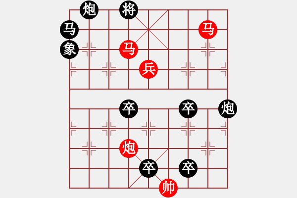 象棋棋譜圖片：【 曈 昽 】 秦 臻 擬局 - 步數(shù)：30 