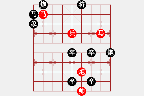 象棋棋譜圖片：【 曈 昽 】 秦 臻 擬局 - 步數(shù)：40 