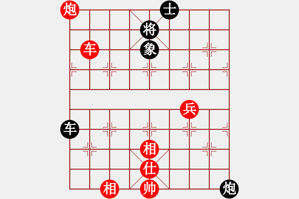 象棋棋譜圖片：極度囂張(日帥)-勝-棋風無痕(日帥) - 步數：110 