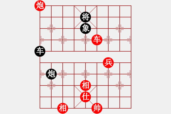 象棋棋譜圖片：極度囂張(日帥)-勝-棋風無痕(日帥) - 步數：120 