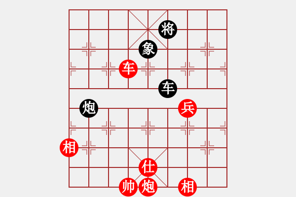 象棋棋譜圖片：極度囂張(日帥)-勝-棋風無痕(日帥) - 步數：160 