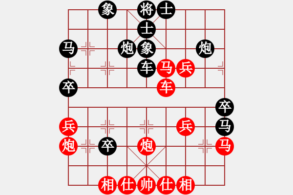 象棋棋譜圖片：極度囂張(日帥)-勝-棋風無痕(日帥) - 步數：50 